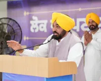 एशियन, विश्व और ओलंपिक चैंपियनों की नर्सरी बनकर उभरेगा संगरूर: मुख्यमंत्री भगवंत सिंह मा