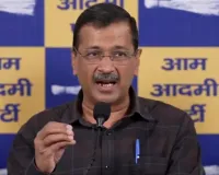 मोदी जी पुलिस के दम पर नेशनल टाउनहॉल अगेंस्ट ई-20 को रुकवाने की कर रहे कोशिश- केजरीवाल