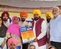 मेरी रसोई' योजना के तहत राशन किट वितरण का आंकड़ा 25 लाख के पार
