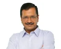 धर्मेंद्र प्रधान का इस्तीफा लोकतंत्र की सबसे बड़ी जीत, पूरे देश को बधाई- केजरीवाल   
