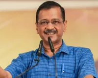 मोदी सरकार के लिए पूरा देश प्रयोगशाला, अब लोगों पर जबरदस्ती थोप रही 20 फीसद इथेनॉल मिला पेट्रोल- केजरीवाल