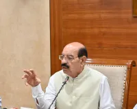 बागवानी को प्रोत्साहित करने के लिए जल्द शुरू होगा 1,300 करोड़ रुपये का जाइका प्रोजेक्ट: मोहिंदर भगत