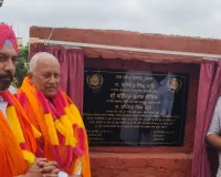 बरिंदर कुमार गोयल द्वारा विधानसभा क्षेत्र बस्सी पठानां के गांव खंट मानपुर में लगभग 57.01 करोड़ रूपये की सिंचाई परियोजनाओं का उद्घाटन