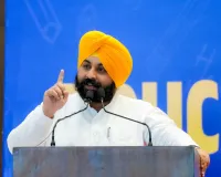 पंजाब शिक्षा क्रांति: भगवंत मान सरकार ने नीट, जेईई परीक्षाओं के शानदार परिणामों के लिए 300 से अधिक प्राचार्यों को किया सम्मानित