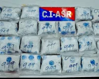अमृतसर में 30 किलो हेरोइन सहित दो आरोपी गिरफ्तार