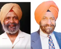 पंजाब कला परिषद द्वारा पूर्व सांसद तरलोचन सिंह को दिया गया पहला यादगारी 'गुरमति रतन' अवार्ड