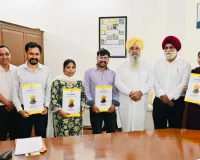 गुरमीत सिंह खुड्डियां ने मत्स्य पालन विभाग में पांच उम्मीदवारों को नियुक्ति पत्र सौंपे