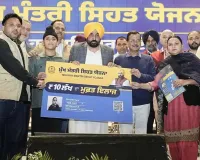 मुख्यमंत्री सेहत योजना के तहत छह महीनों में 2,300 डायबिटीज़ रोगियों का कैशलेस इलाज,₹6.5 करोड़ का उपचार कवर
