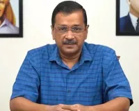 भारत को विकसित बनाने के लिए अच्छी शिक्षा जरूरी, दिल्ली के बाद पंजाब में भी शानदार शिक्षा दे रही 