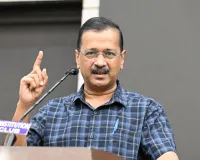 मोदी सरकार की बर्बरता के शिकार छात्रों के साथ खड़ी है आम आदमी पार्टी - केजरीवाल