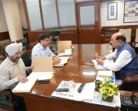 कैबिनेट मंत्री मोहिंदर भगत द्वारा बागवानी विभाग के कार्यों की समीक्षा