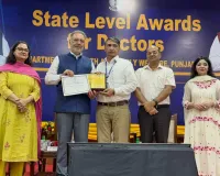 राष्ट्रीय चिकित्सक दिवस के अवसर पर शानदार प्रदर्शन करने वाले डॉक्टरों को राज्य स्तरीय पुरस्कारों से किया गया सम्मानित