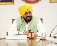 मुख्यमंत्री भगवंत सिंह मान के नेतृत्व वाली कैबिनेट की ओर से लैंड पूलिंग के लाभों में वृद्धि