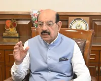 स्वतंत्रता सेनानियों के कल्याण के लिए हरसंभव प्रयास किए जा रहे हैं : मोहिंदर भगत