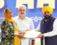 मुख्यमंत्री भगवंत सिंह मान ने वन विभाग के 516 दिहाड़ीदार कामगारों की सेवाओं को नियमित किया, नियमित हुए कर्मचारियों को सौंपे नियुक्ति पत्र