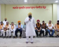 डिप्टी स्पीकर जय कृष्ण सिंह रौड़ी ने पंजाब सरकार के नवनियुक्त बोर्ड चेयरपर्सनों का किया सम्मान