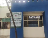 ‘युद्ध नशियां विरुद्ध’ के तहत भगवंत मान सरकार ने नशा छुड़ाऊ उपचार को और अधिक प्रभावी बनाने के लिए अंतरराष्ट्रीय स्तर पर मान्यता प्राप्त मेथाडोन मेंटेनेंस थेरेपी की शुरुआत की