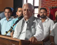 नूरपुर बेदी ब्लॉक के गाँवों को मिलेंगी सिंचाई सुविधाएँ, 650 करोड़ रुपये से योजना तैयार: कैबिनेट मंत्री बरिंदर कुमार गोयल