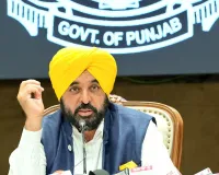 मुख्यमंत्री भगवंत सिंह मान का बड़ी राहत का ऐलान: पंजाब में बनाए जाएंगे 10 लाख नए राशन कार्ड