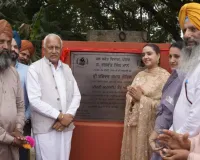 बरिंदर कुमार गोयल द्वारा मोगा ज़िले में 105.49 करोड़ रुपये की सिंचाई परियोजनाएं लोकार्पित