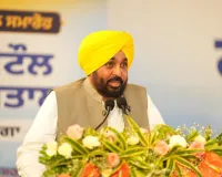 पंजाब सरकार द्वारा डेयरी किसानों/दूध उत्पादकों को बड़ा तोहफ़ा 