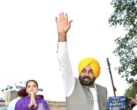 पंजाब के लोगों ने 2027 में फिर 'आप' सरकार लाने का मन बना लिया है : मुख्यमंत्री भगवंत सिंह मान