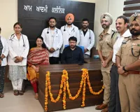 कैबिनेट मंत्री डॉ. रवजोत सिंह ने करवाई केंद्रीय जेल में आम आदमी क्लीनिक की शुरुआत