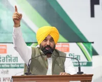 अगली वर्धमान-आईची स्टील यूनिट 2,000 लोगों के लिए रोजगार के अवसर पैदा करेगी: मुख्यमंत्री भगवंत सिंह मान