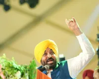 पंजाब सरकार पहली अगस्त से खाटू श्याम, सालासर, वृंदावन और ऋषिकेश के लिए मुफ्त तीर्थ यात्रा करवाएगी: मुख्यमंत्री भगवंत सिंह मान