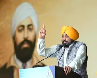 आम आदमी पार्टी सरकार देश के लिए महान बलिदान देने वाले स्वतंत्रता सेनानियों के सपनों को साकार करने के लिए पूरी तरह प्रतिबद्ध : मुख्यमंत्री भगवंत सिंह मान
