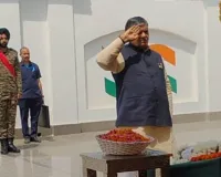 शहीद हमारे देश और राष्ट्र की अमूल्य धरोहर हैं; शहीदों की कुर्बानियों के कारण ही हम आजादी की गर्माहट का आनंद ले रहे हैं — राज्यपाल