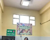 'सांझ राहत केंद्र' जरूरतमंद महिलाओं के लिए पंजाब पुलिस के सामुदायिक सहायता मॉडल के रूप में उभरे