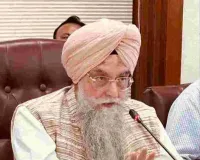पंजाब विधानसभा के स्पीकर कुलतार सिंह संधवां ने नेपाल त्रासदी पर गहरा दुख व्यक्त किया