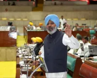 पंजाब की ओर से हजारों आउटसोर्स्ड वर्कर्स का भविष्य सुरक्षित करने के लिए ऐतिहासिक कानून पास