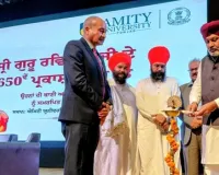 श्री गुरु रविदास जी महाराज की बाणी में समानता, सम्मान और सामाजिक न्याय का शाश्वत संदेश: हरपाल सिंह चीमा