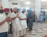 आई.पी.आर.ओ. अमनप्रीत सिंह मनौली के पिता मनजीत सिंह मनौली की अंतिम अरदास संपन्न