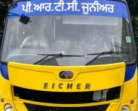 ग्रामीण परिवहन को बढ़ावा देने के लिए भगवंत मान सरकार 1 माह में बेड़े में 100 विश्व स्तरीय 'पी.आर.टी.सी. जूनियर' बसें शामिल करेगी: हरपाल सिंह चीमा