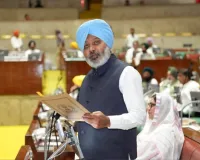पंजाब विधान सभा द्वारा अनुपालन को सरल बनाने और व्यापार को बढ़ावा देने के लिए पी.जी.एस.टी. संशोधन विधेयक, 2026 पारित