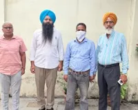 विजिलेंस ब्यूरो ने पटवारी को 15,000 रुपये रिश्वत लेते हुए रंगे हाथों किया गिरफ्तार