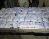 *फिरोज़पुर में 30 किलोग्राम अधिक हेरोइन बरामद; तीन व्यक्ति गिरफ्तार*