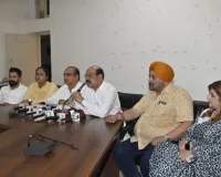 जालंधर में 28 और 29 अगस्त को होगा प्रसिद्ध नाटक ‘हमारे राम’ का मंचन : कैबिनेट मंत्री मोहिंदर भगत एवं सलाहकार दीपक बाली