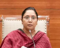 दो वर्षों में प्री-मैट्रिक छात्रवृत्ति योजना के तहत 39,320 ओ.बी.सी. विद्यार्थियों को 15.72 करोड़ रुपये की छात्रवृत्ति सहायता: डॉ. बलजीत कौर