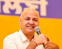 ‘आप’ आगामी पंजाब विधानसभा चुनाव के लिए पूरी तरह तैयार, 117 सीटों पर बूथ स्तर की तैयारियां शुरू