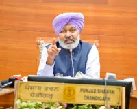 ‘बेअदबी पार्टी' पूरी तरह से 'ईडी पार्टी' और ईडी की प्रवक्ता बन चुकी है: हरपाल सिंह चीमा