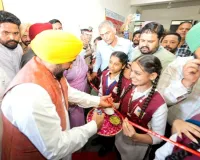 मुख्यमंत्री भगवंत सिंह मान ने लुधियाना को दो और 'स्कूल ऑफ एमिनेंस' की सौगात दी
