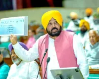 पंजाब सरकार जेन-ज़ी के साथ चट्टान की तरह खड़ी है; विधानसभा में नौजवानों पर हो रहे अत्याचारों का मुद्दा उठाया