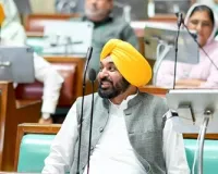 ई-20 पेट्रोल से वाहनों के नुकसान का मुद्दा पंजाब विधानसभा में गूंजा