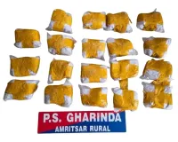 अमृतसर में 10 किलो हेरोइन सहित दो व्यक्ति गिरफ्तार