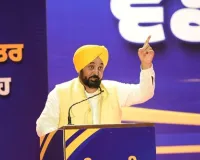 ना कैश, ना फरमाइश: मुख्यमंत्री भगवंत सिंह मान ने 866 नौजवानों को सौंपे सरकारी नौकरियों के नियुक्ति पत्र