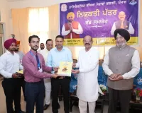 51 नई नियुक्तियों से पूर्व सैनिकों और उनके परिवारों को और बेहतर सेवाएं मिलेंगी : मोहिंदर भगत